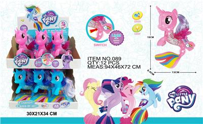 Beauty set - OBL986078