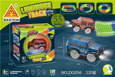 55PCS夜光轨道+1灯光车 - OBL986079
