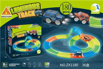 180片夜光轨道+1灯光车 - OBL986081