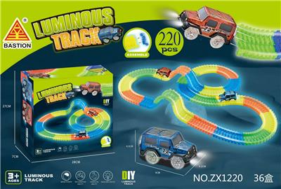 220片夜光轨道+1灯光车 - OBL986082