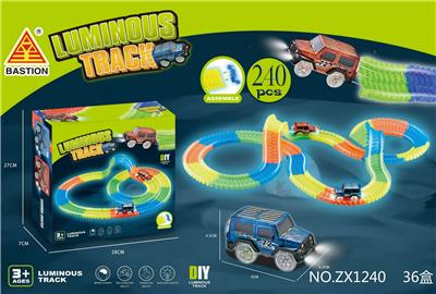 240片夜光轨道+1灯光车 - OBL986083
