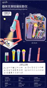 Graffiti / painting - OBL986084