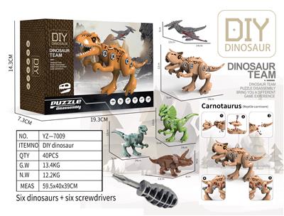 Self-assembling - OBL986086