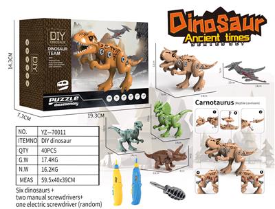 Self-assembling - OBL986087