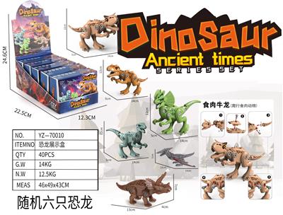 Self-assembling - OBL986088