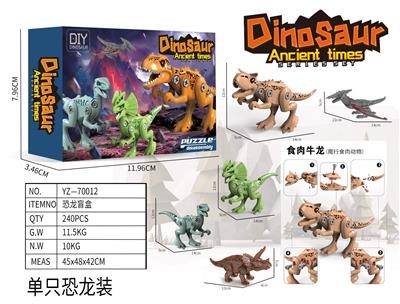 Self-assembling - OBL986089