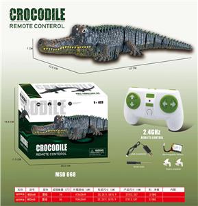Remote control the crocodile - OBL986094