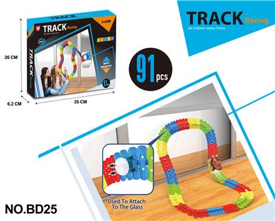 电动灯光百变立体轨道车（91PCS） - OBL986171