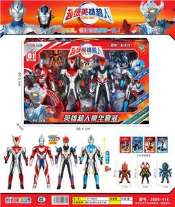 Clan / Superman - OBL986194