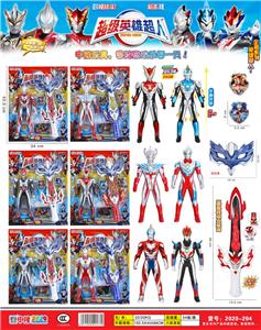 Clan / Superman - OBL986203