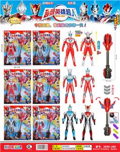 Clan / Superman - OBL986204
