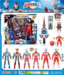 Clan / Superman - OBL986206
