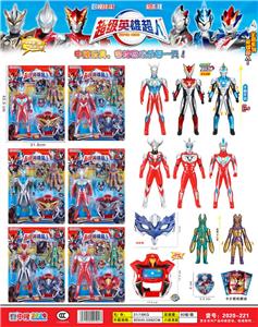 Clan / Superman - OBL986207