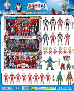 Clan / Superman - OBL986208
