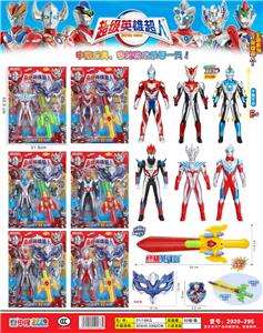 Clan / Superman - OBL986212