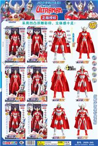 Clan / Superman - OBL986216