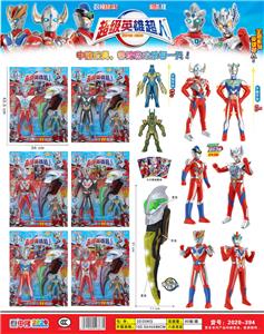 Clan / Superman - OBL986218