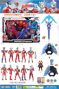 Clan / Superman - OBL986236