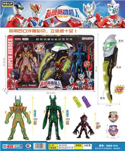 Clan / Superman - OBL986237