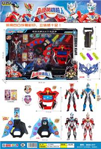 Clan / Superman - OBL986238