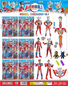 Clan / Superman - OBL986239