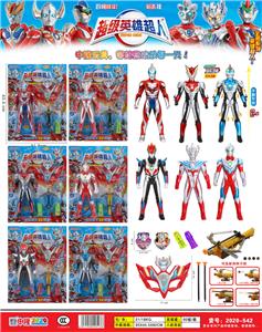 Clan / Superman - OBL986241