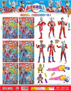 Clan / Superman - OBL986242