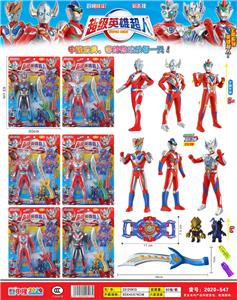 Clan / Superman - OBL986243