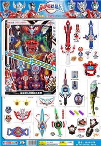 Clan / Superman - OBL986248