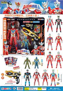 Clan / Superman - OBL986249