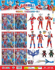 Clan / Superman - OBL986251