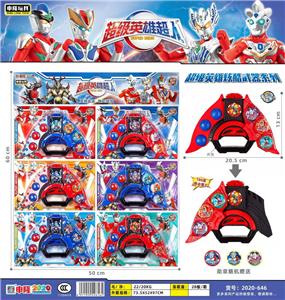 Clan / Superman - OBL986276