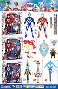 Clan / Superman - OBL986281