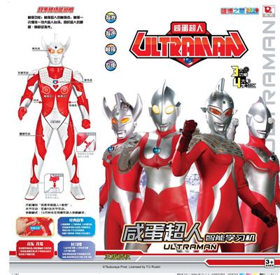 Clan / Superman - OBL986314