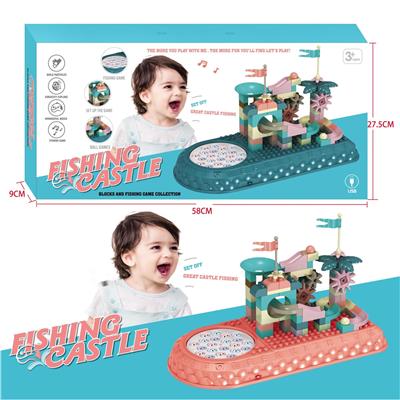B/O FISHING GAME - OBL986466