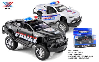Die-cast toys - OBL986542