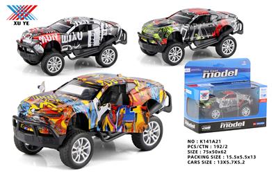 Die-cast toys - OBL986543