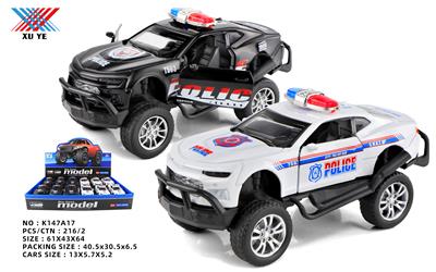 Die-cast toys - OBL986547