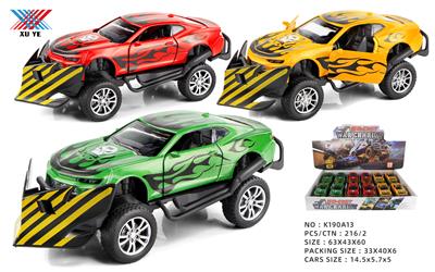 Die-cast toys - OBL986550