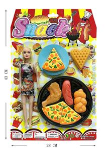 FOOD SET - OBL986558