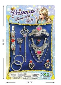 Beauty set - OBL986559