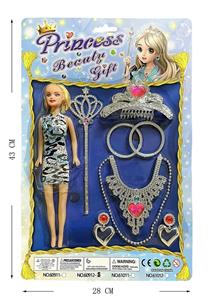 Beauty set - OBL986560