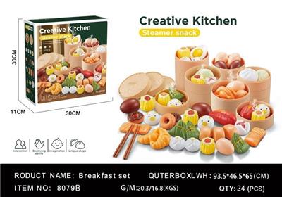 FOOD SET - OBL986610