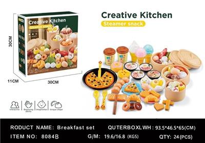FOOD SET - OBL986611