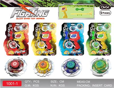 TOP - OBL986642