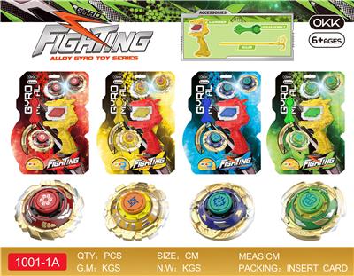 TOP - OBL986643
