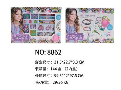 Beauty set - OBL986673