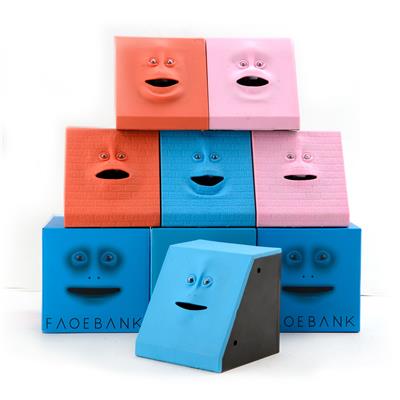 猿脸存钱罐 - OBL986710