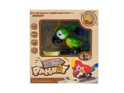 贪财鹦鹉存钱罐 - OBL986714