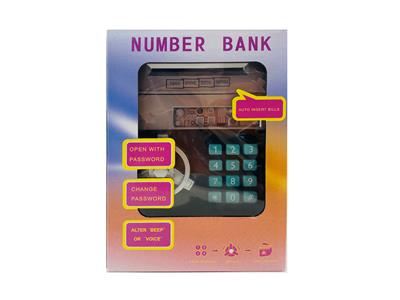 密码箱/ 小门 - OBL986715